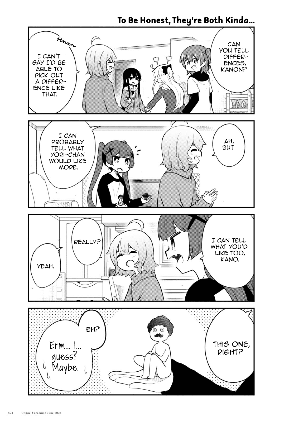 Page 7 of Chapter 118