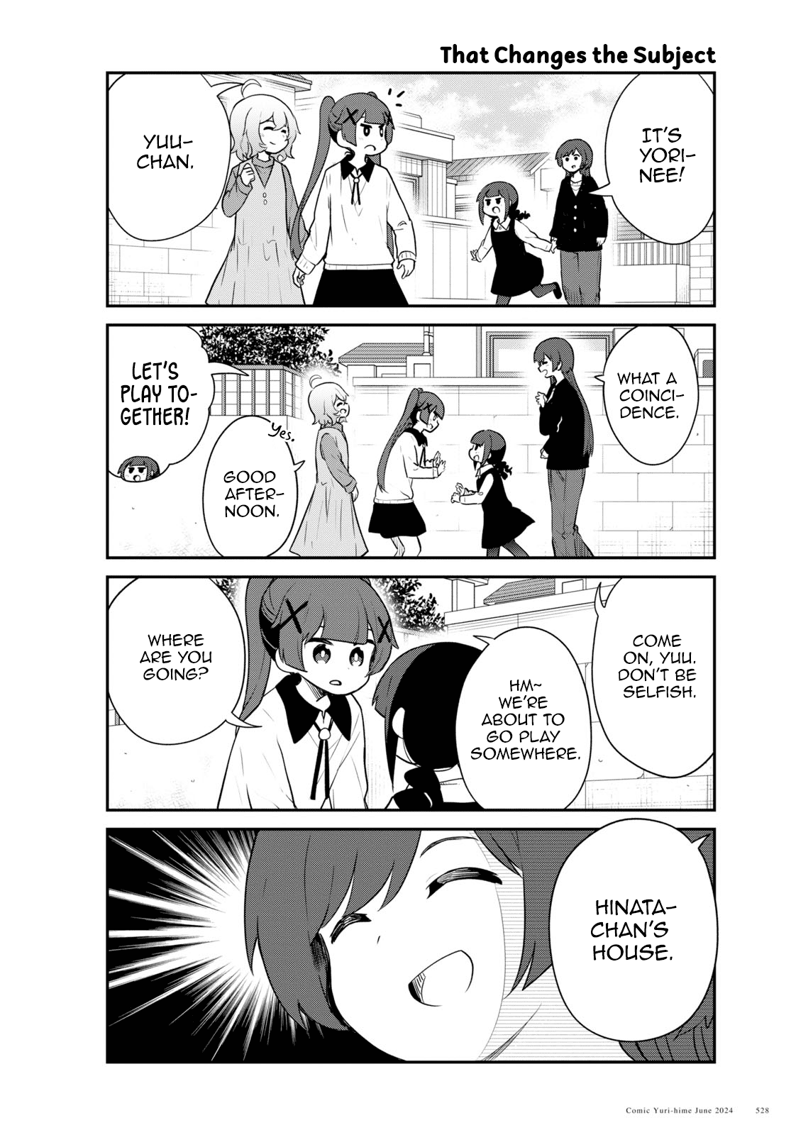 Page 2 of Chapter 119