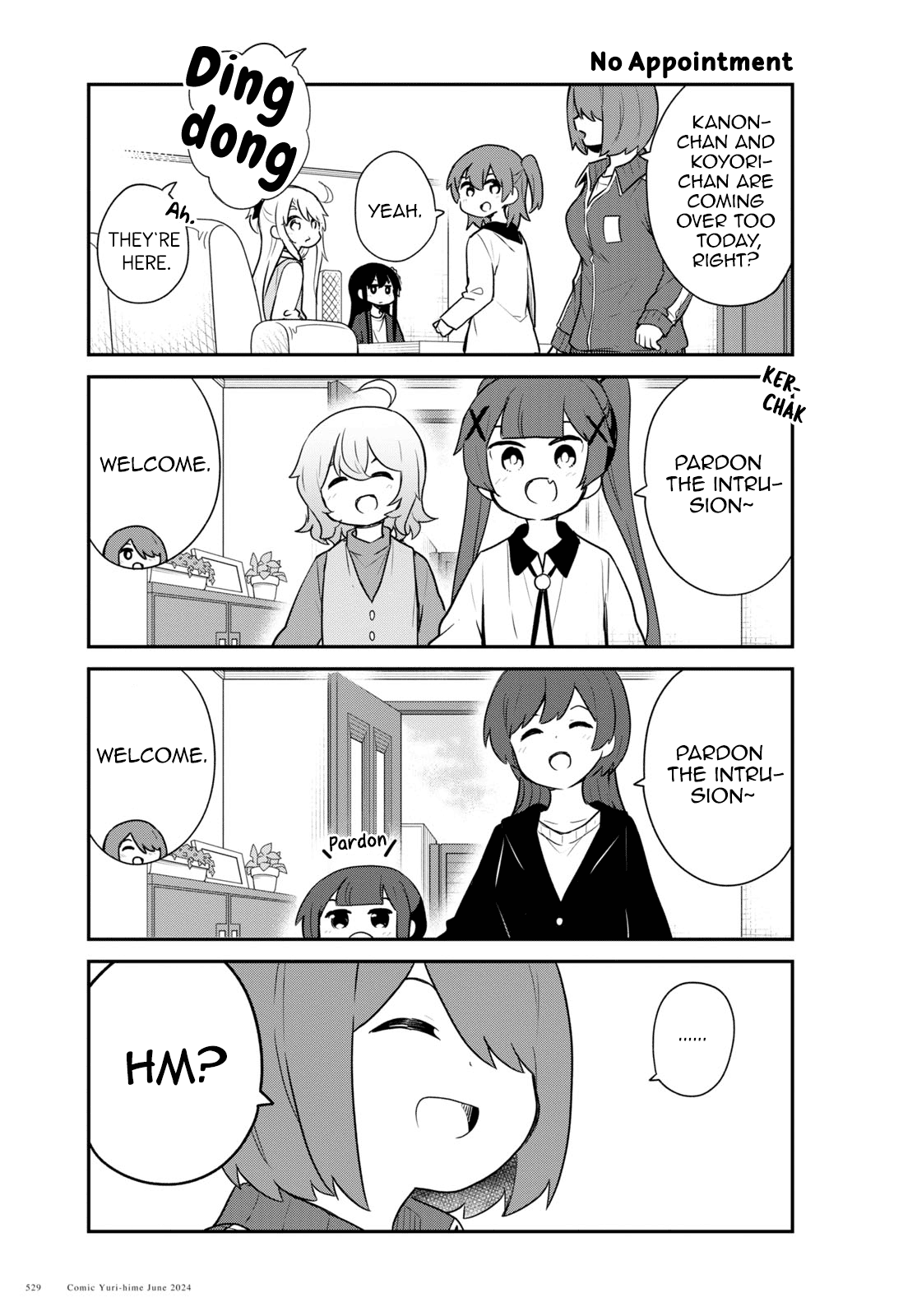 Page 3 of Chapter 119