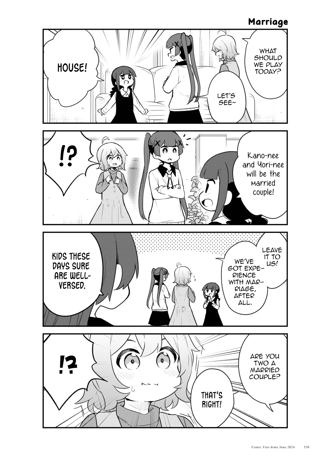 Page 4 of Chapter 119