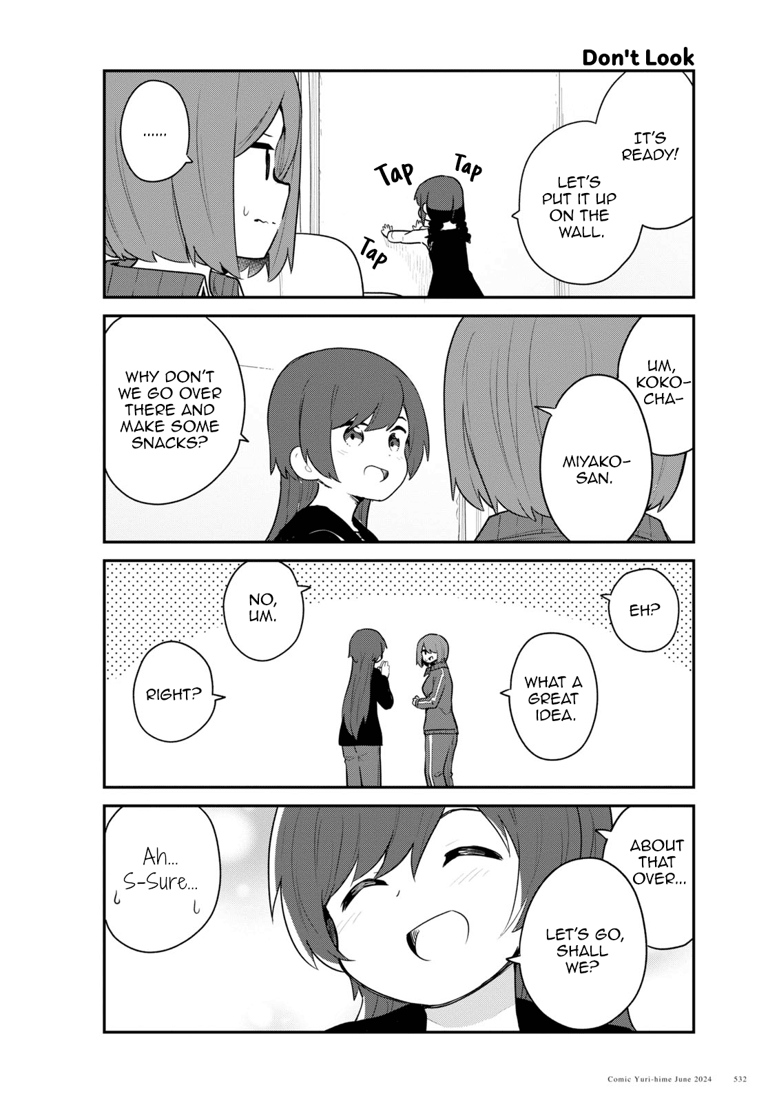 Page 6 of Chapter 119