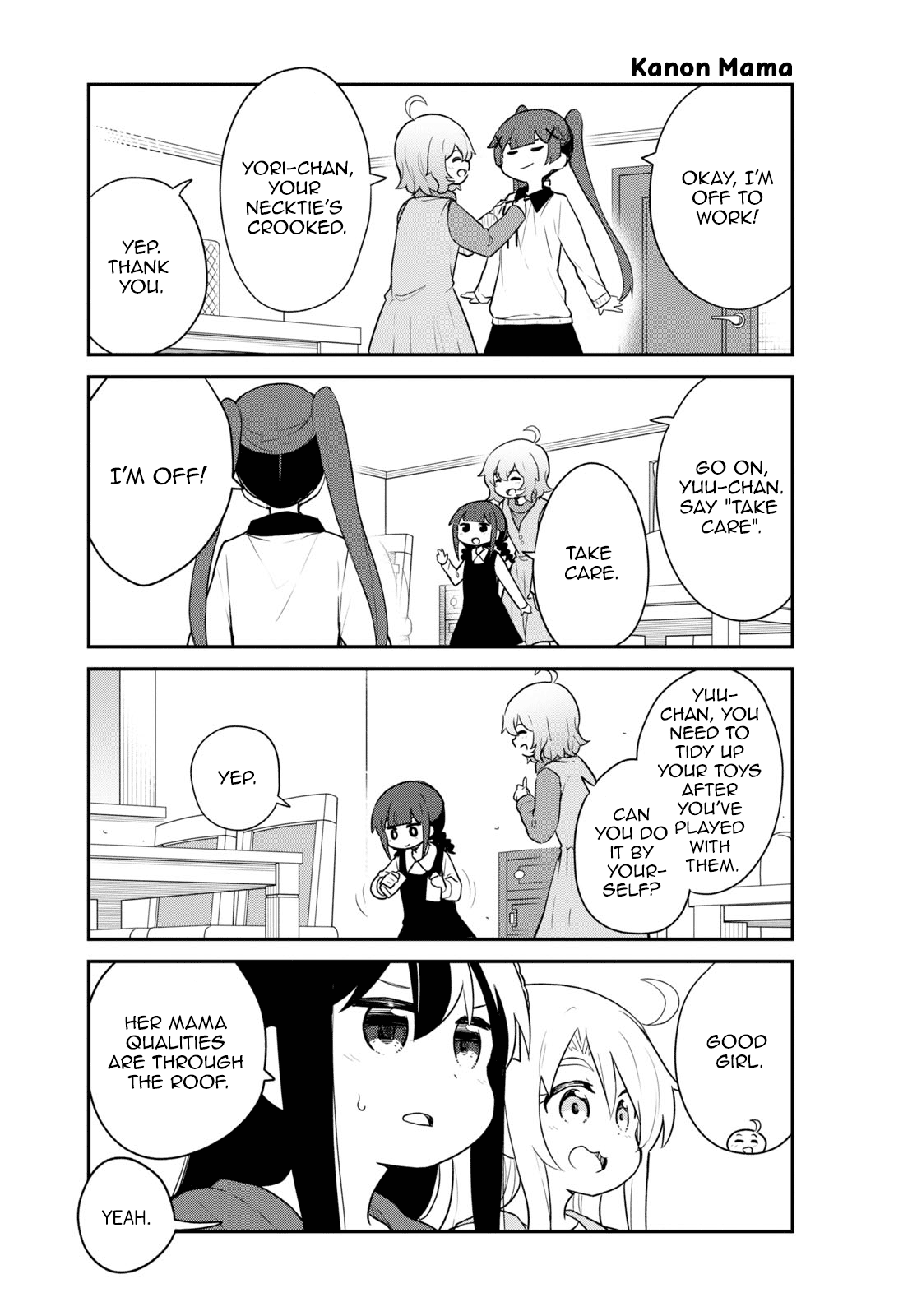 Page 7 of Chapter 119