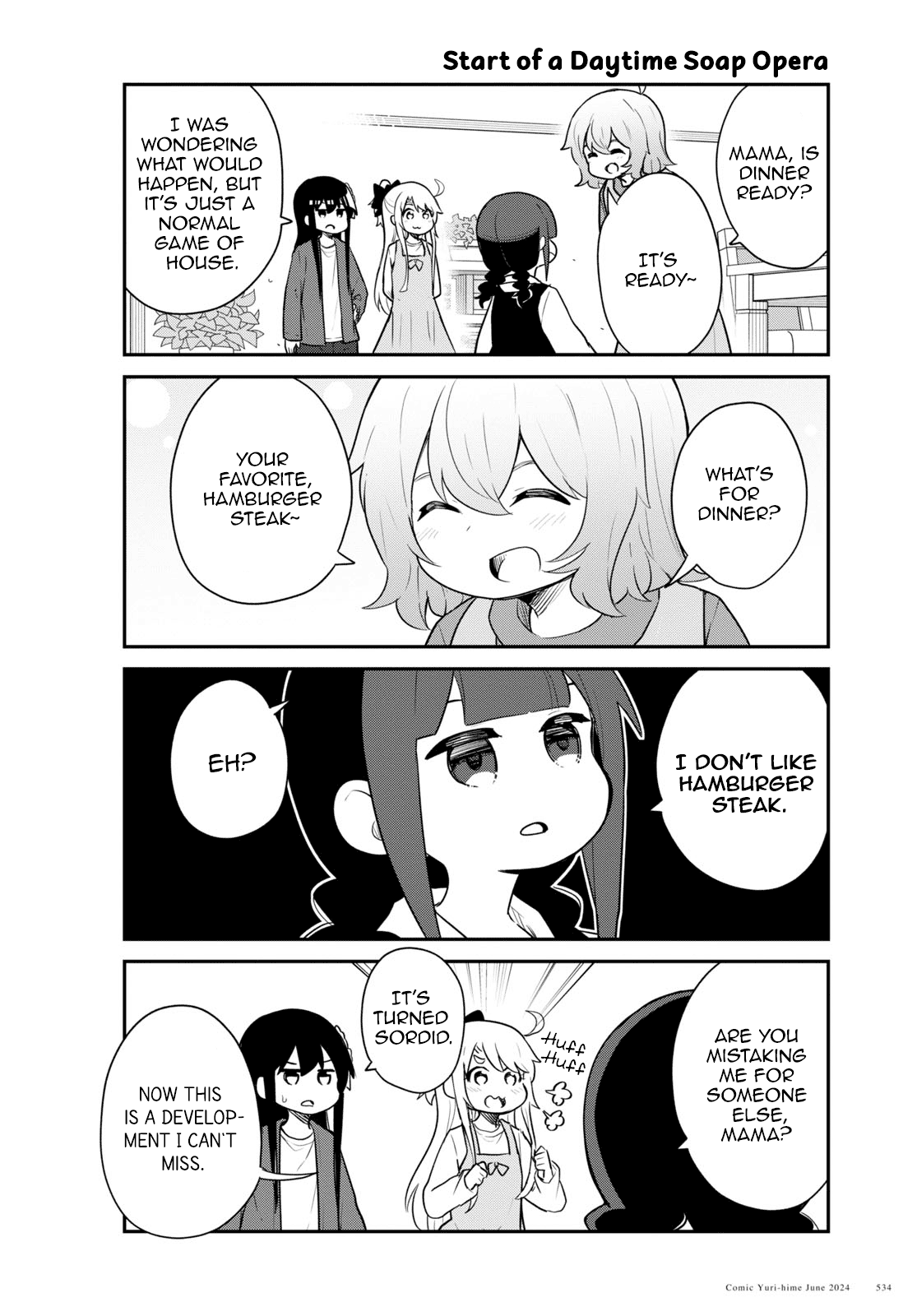 Page 8 of Chapter 119