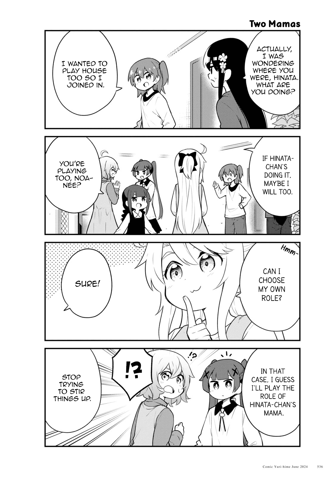 Page 10 of Chapter 119