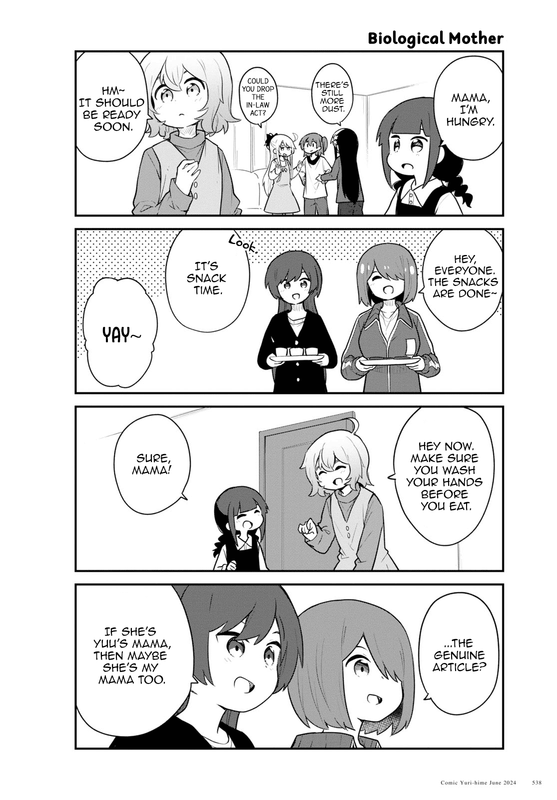 Page 12 of Chapter 119