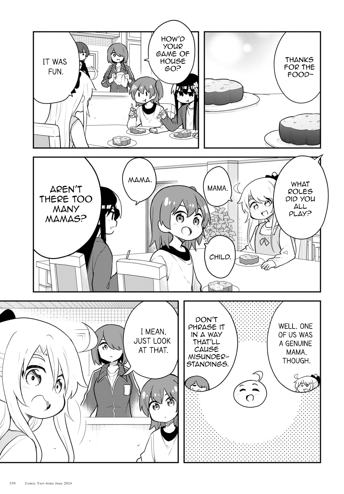 Page 13 of Chapter 119