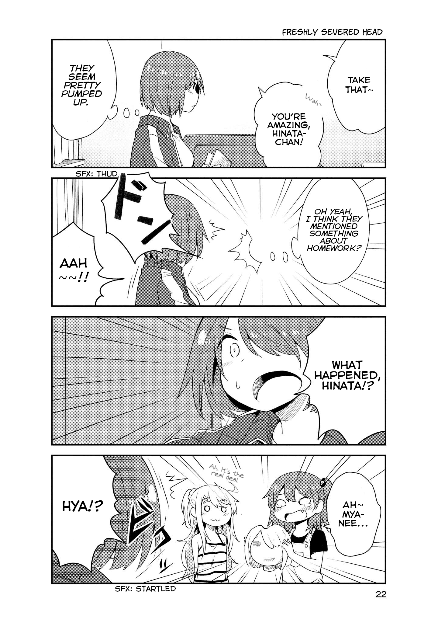 Page 2 of Chapter 12