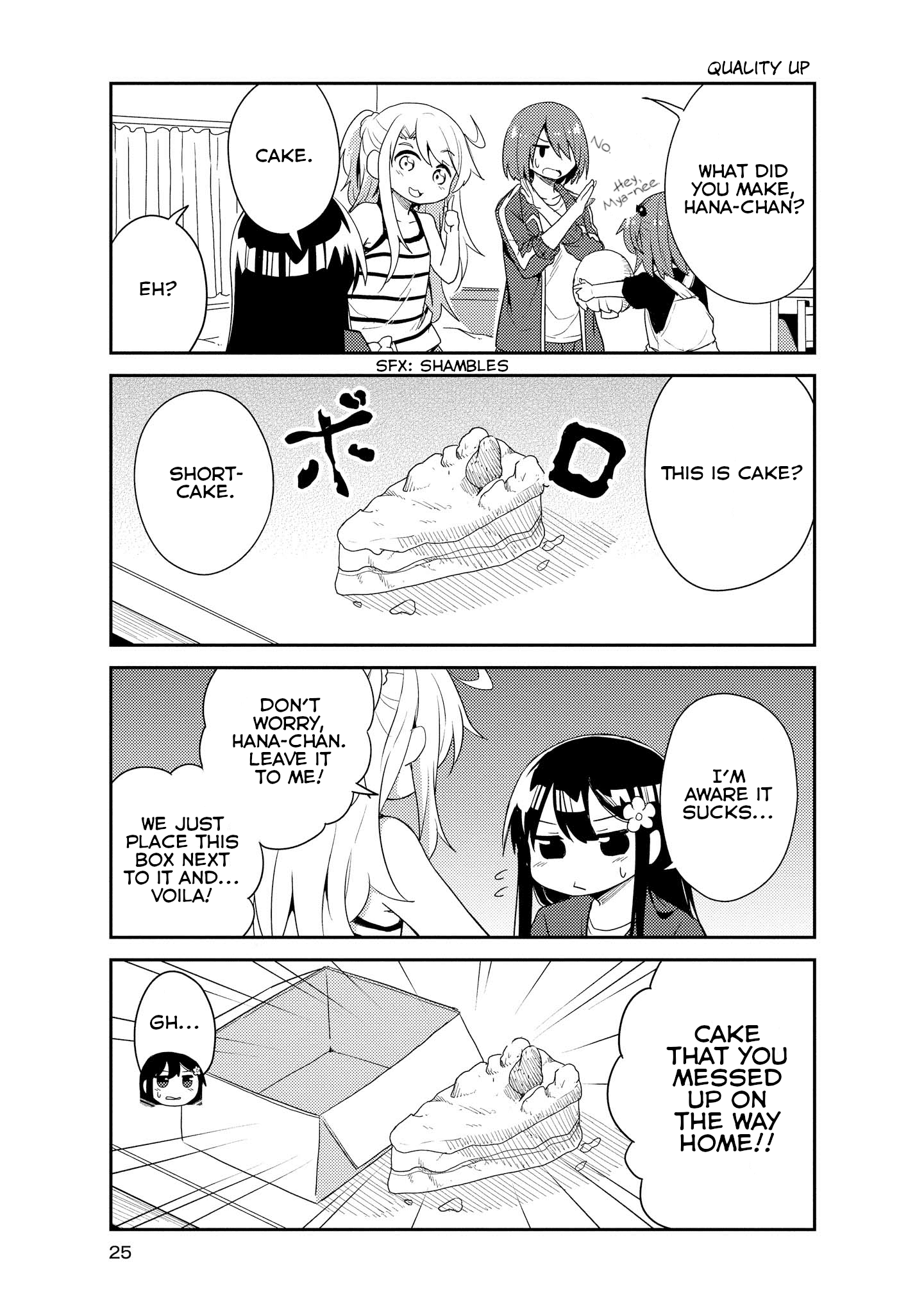 Page 5 of Chapter 12