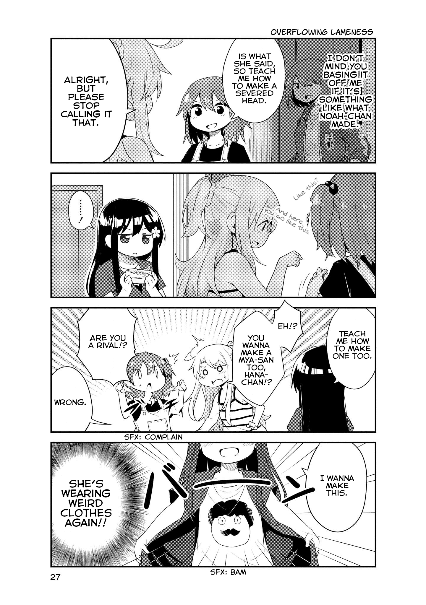 Page 7 of Chapter 12