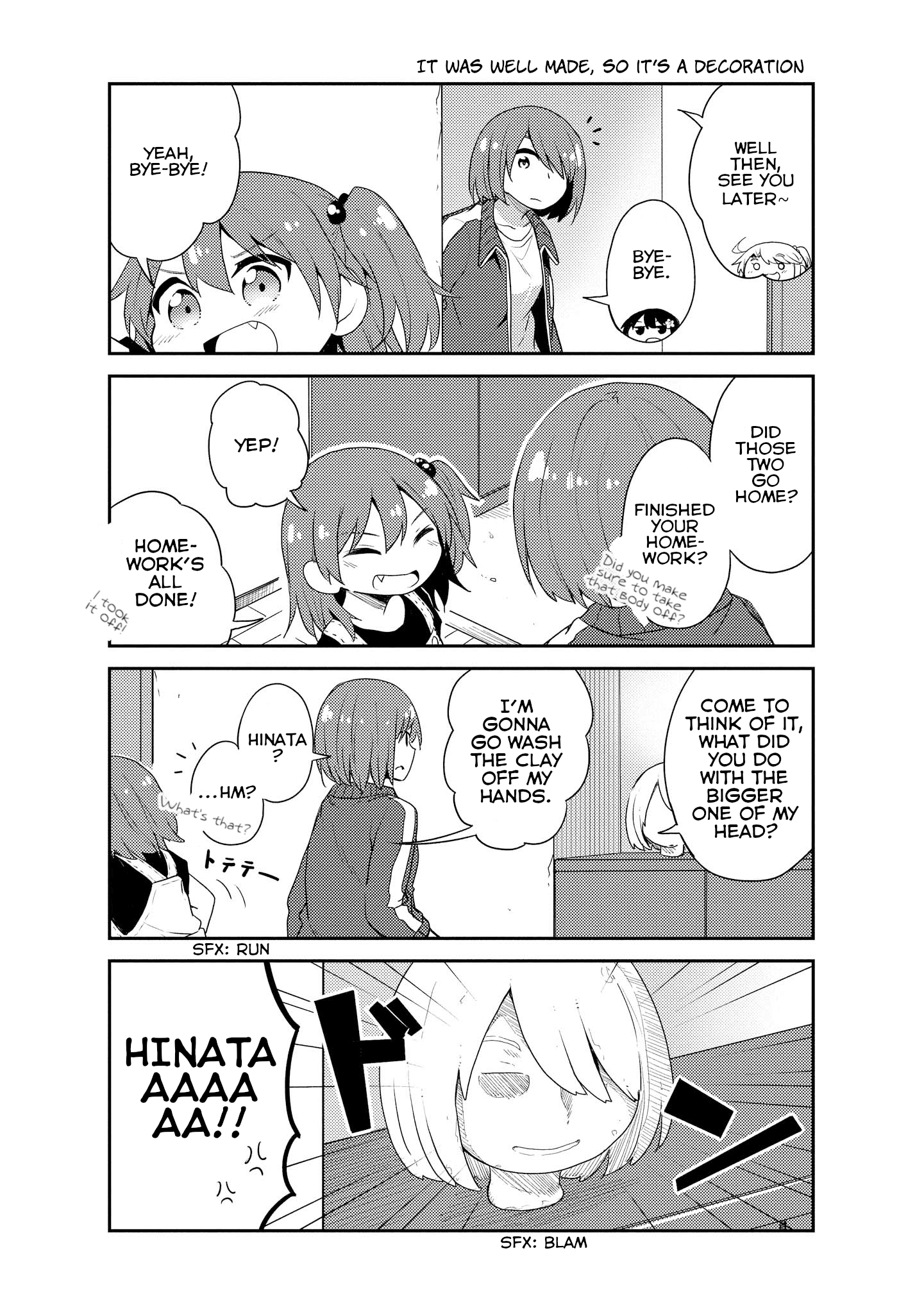 Page 12 of Chapter 12