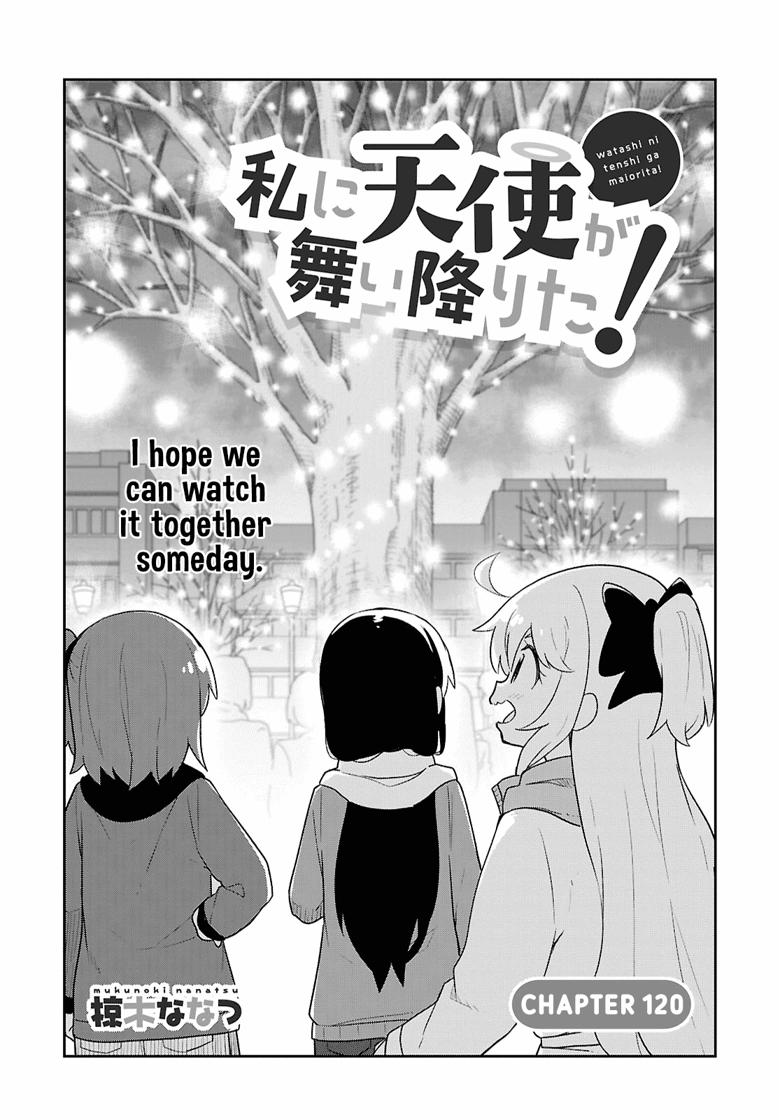 Page 1 of Chapter 120