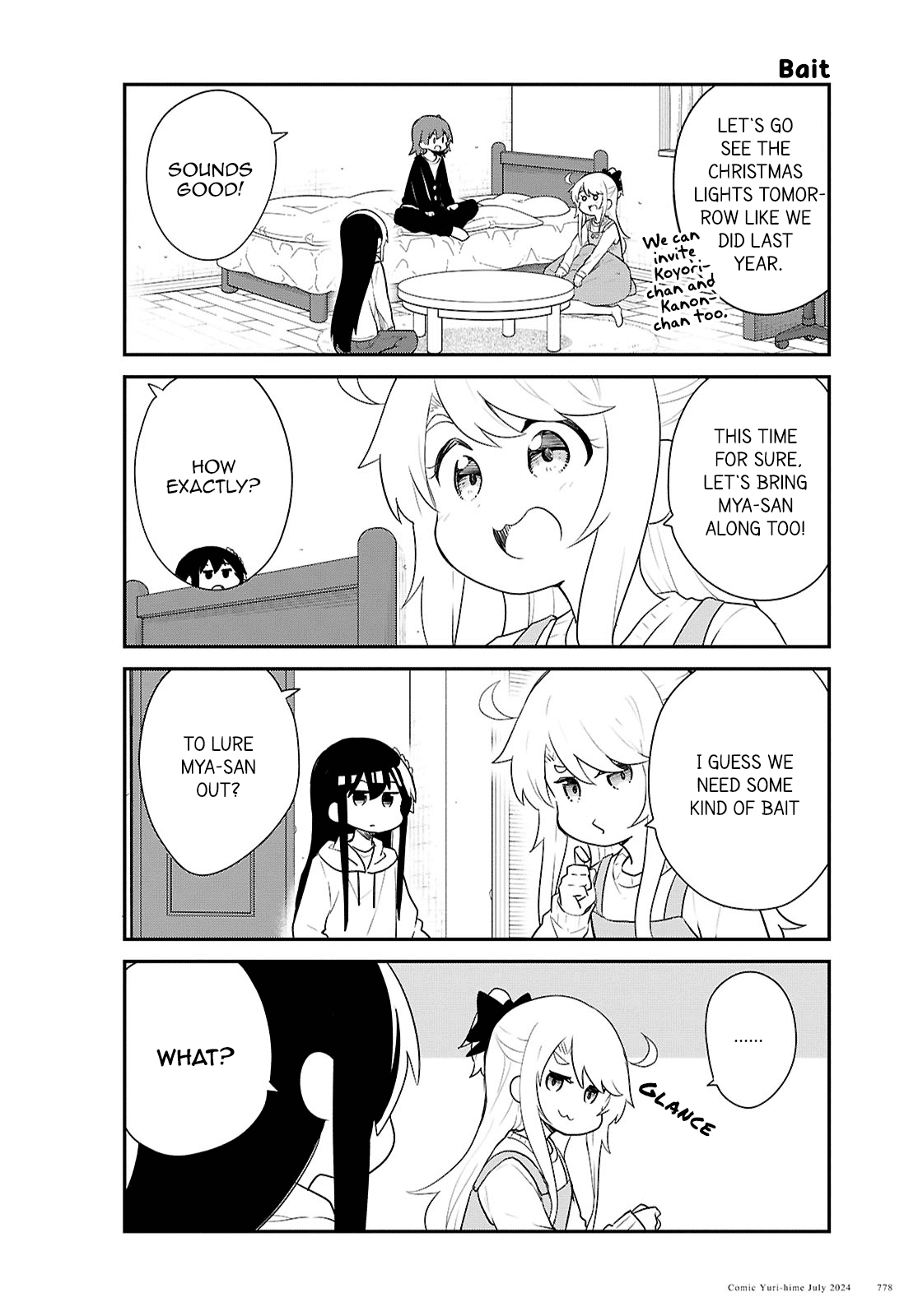 Page 2 of Chapter 120