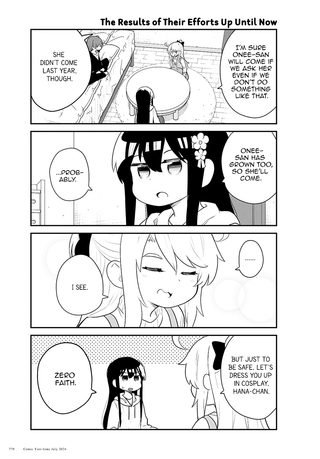 Page 3 of Chapter 120