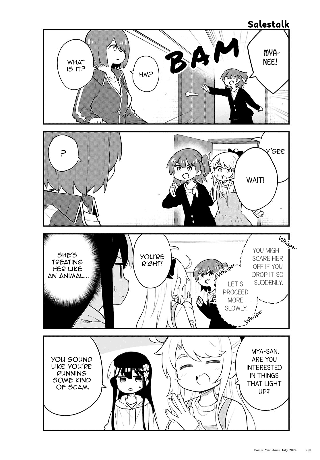 Page 4 of Chapter 120