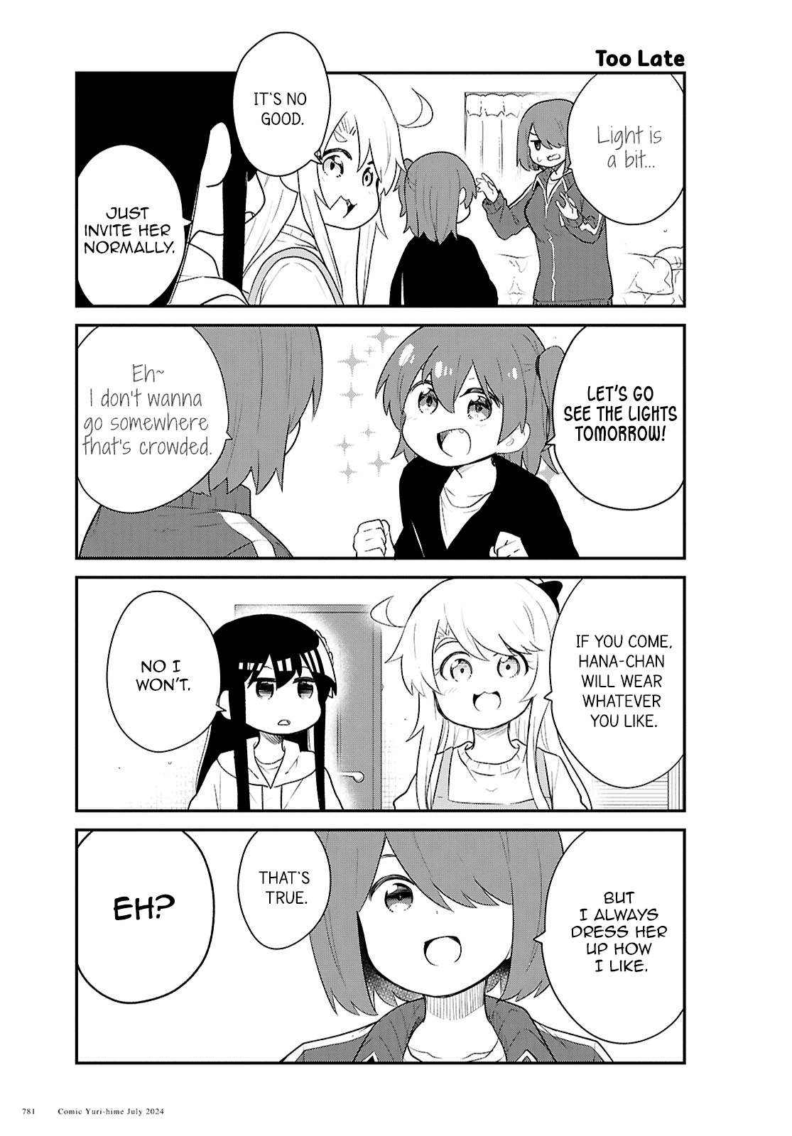 Page 5 of Chapter 120