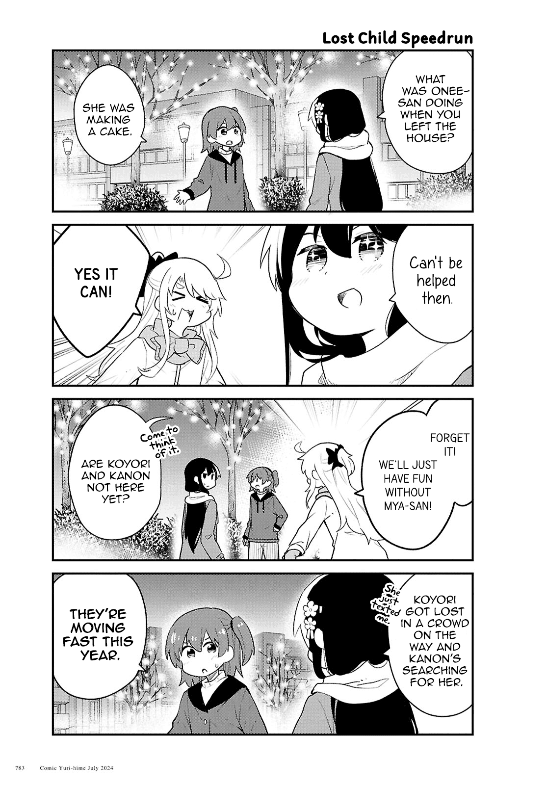Page 7 of Chapter 120