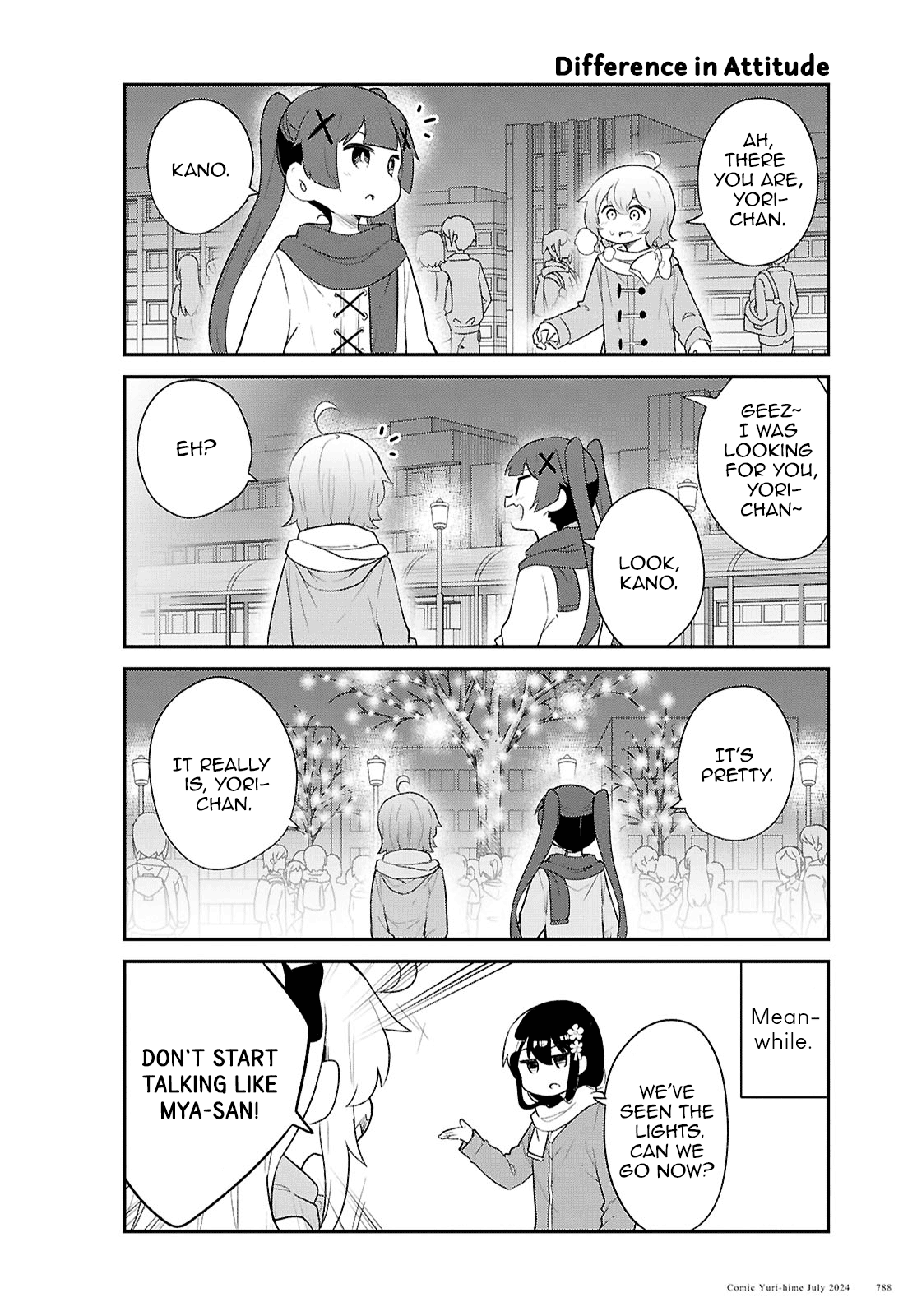 Page 12 of Chapter 120