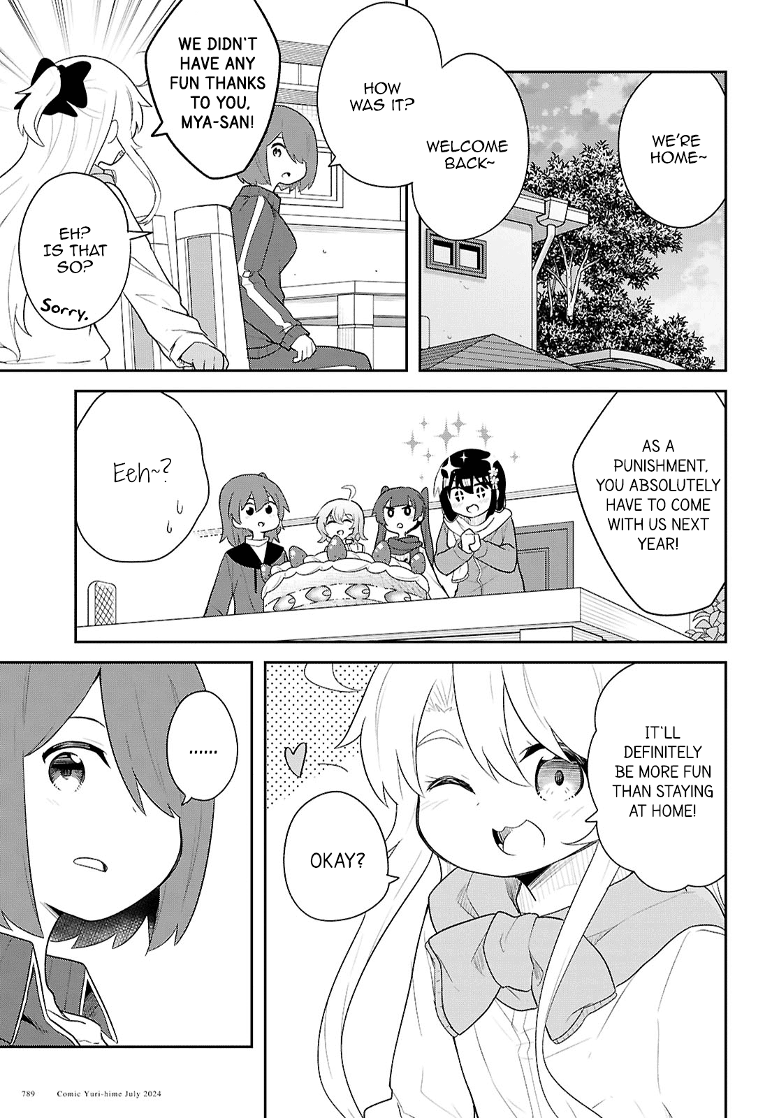 Page 13 of Chapter 120