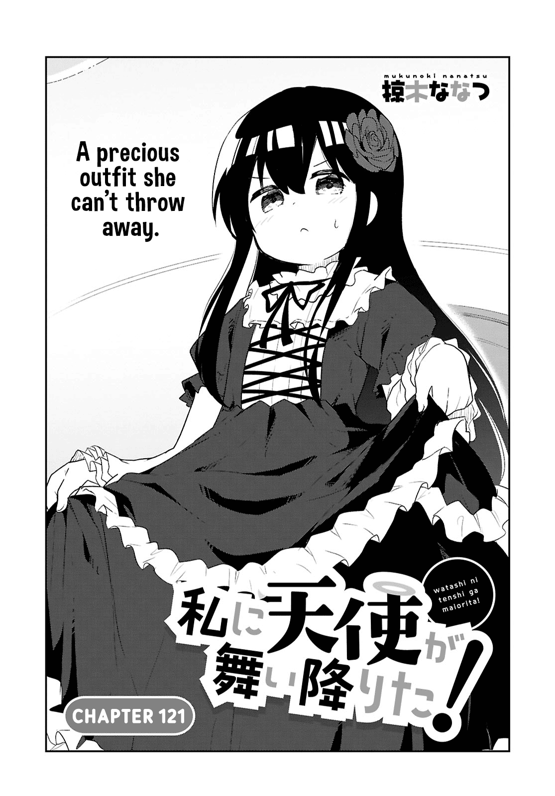 Page 1 of Chapter 121