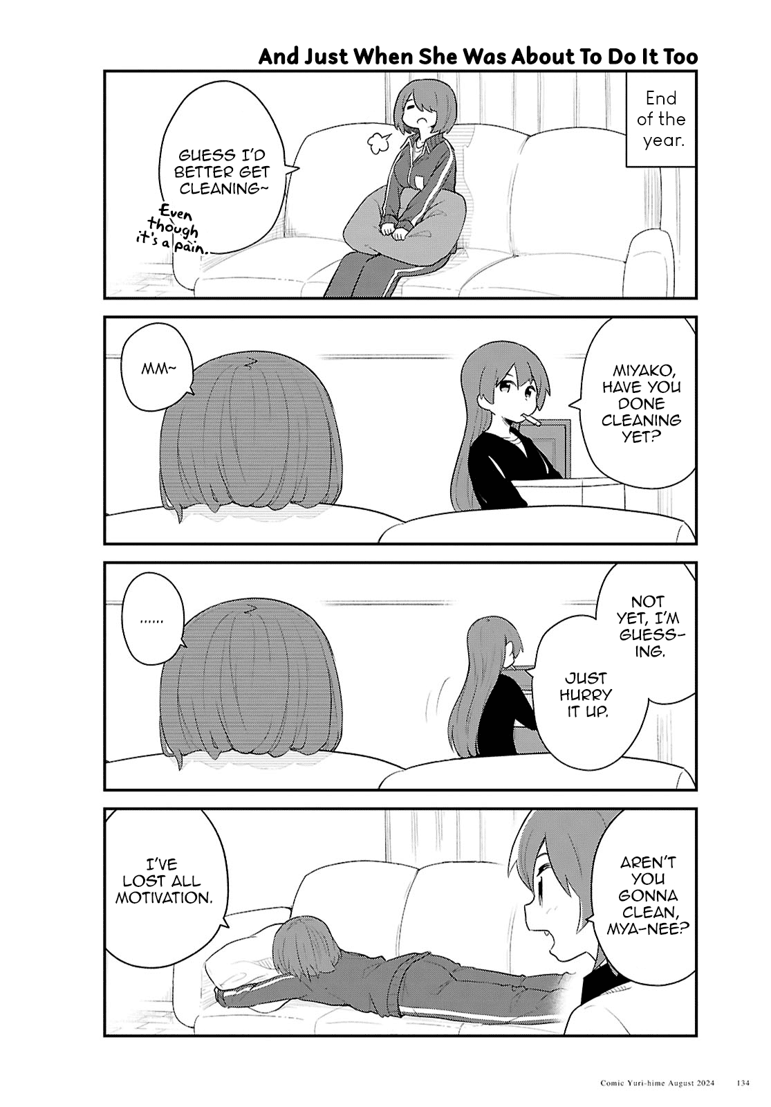Page 2 of Chapter 121