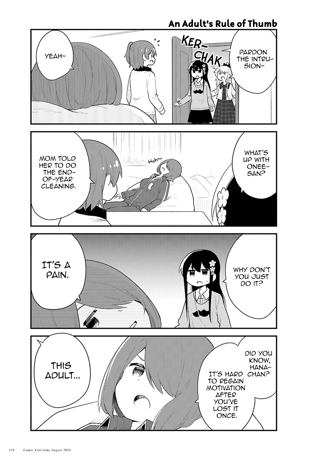 Page 3 of Chapter 121