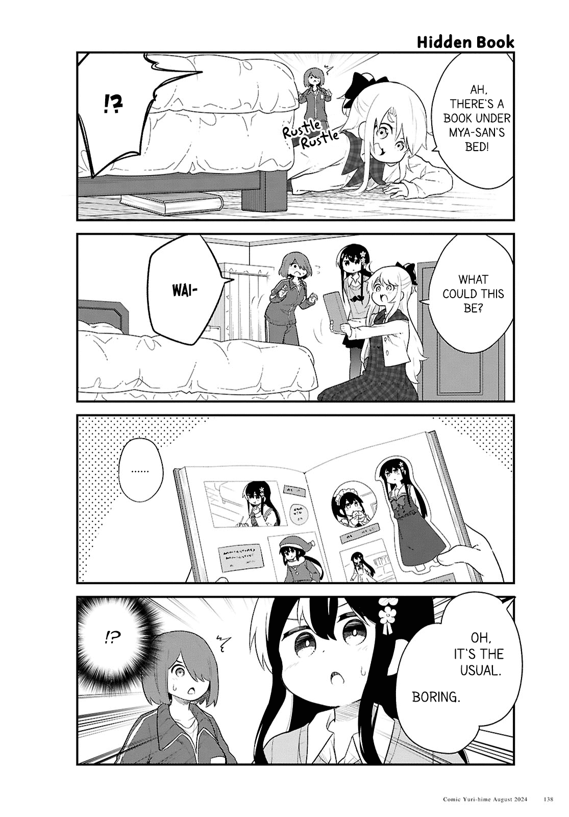 Page 6 of Chapter 121