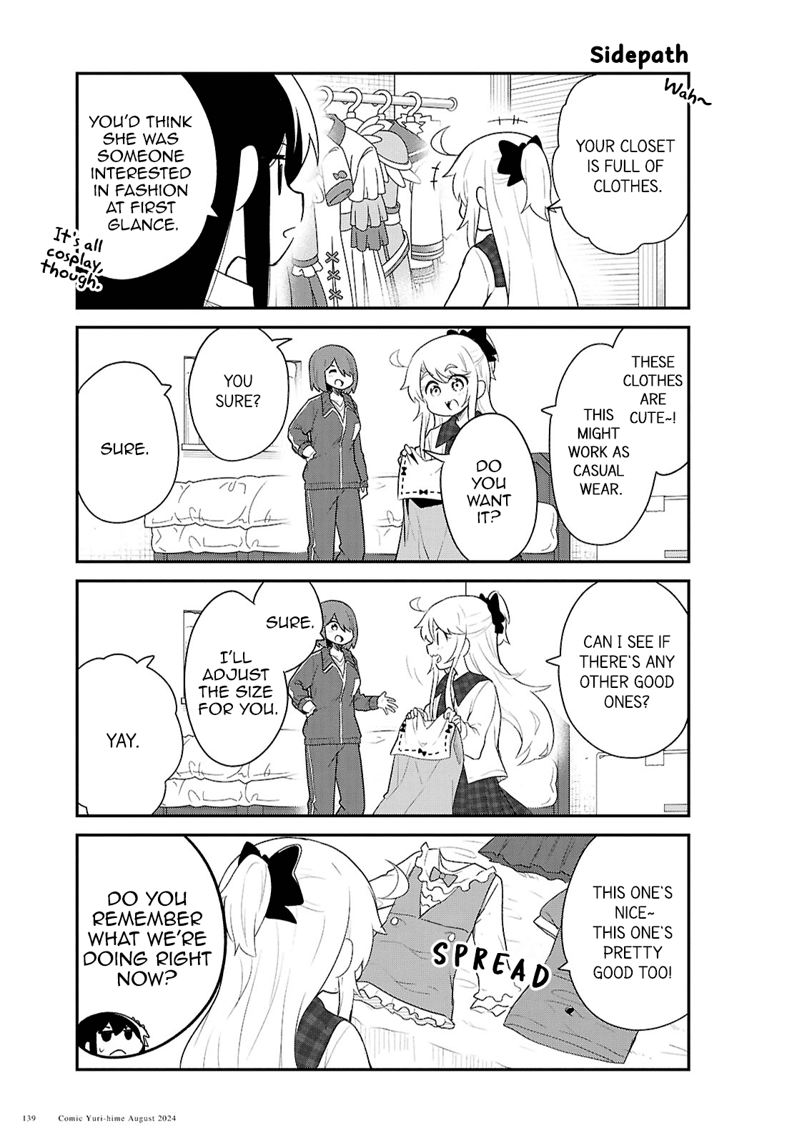 Page 7 of Chapter 121
