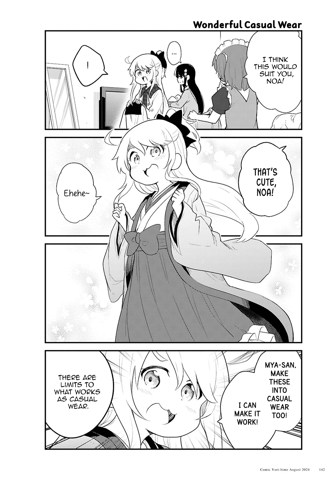 Page 10 of Chapter 121