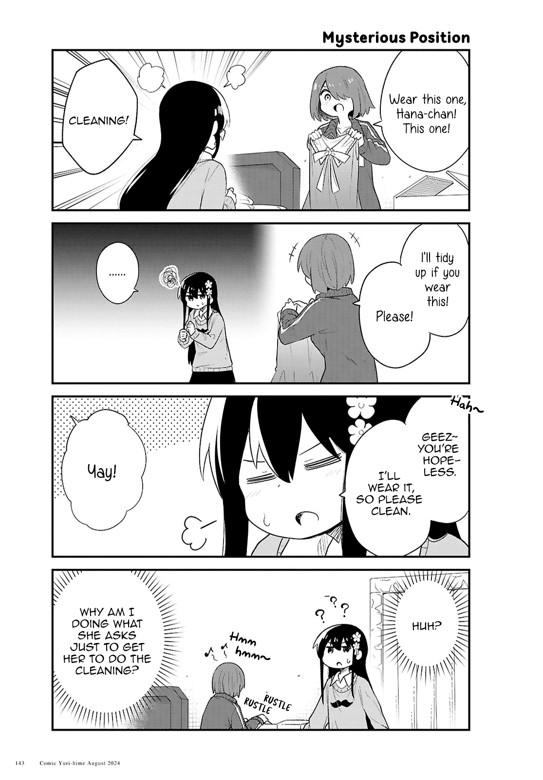 Page 11 of Chapter 121