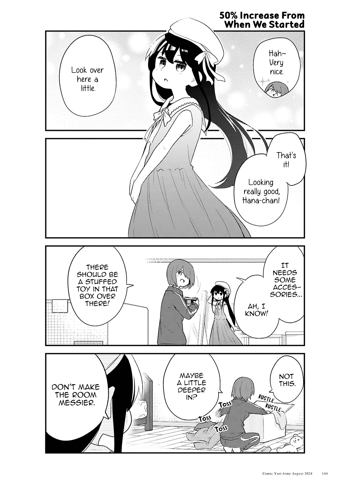 Page 12 of Chapter 121