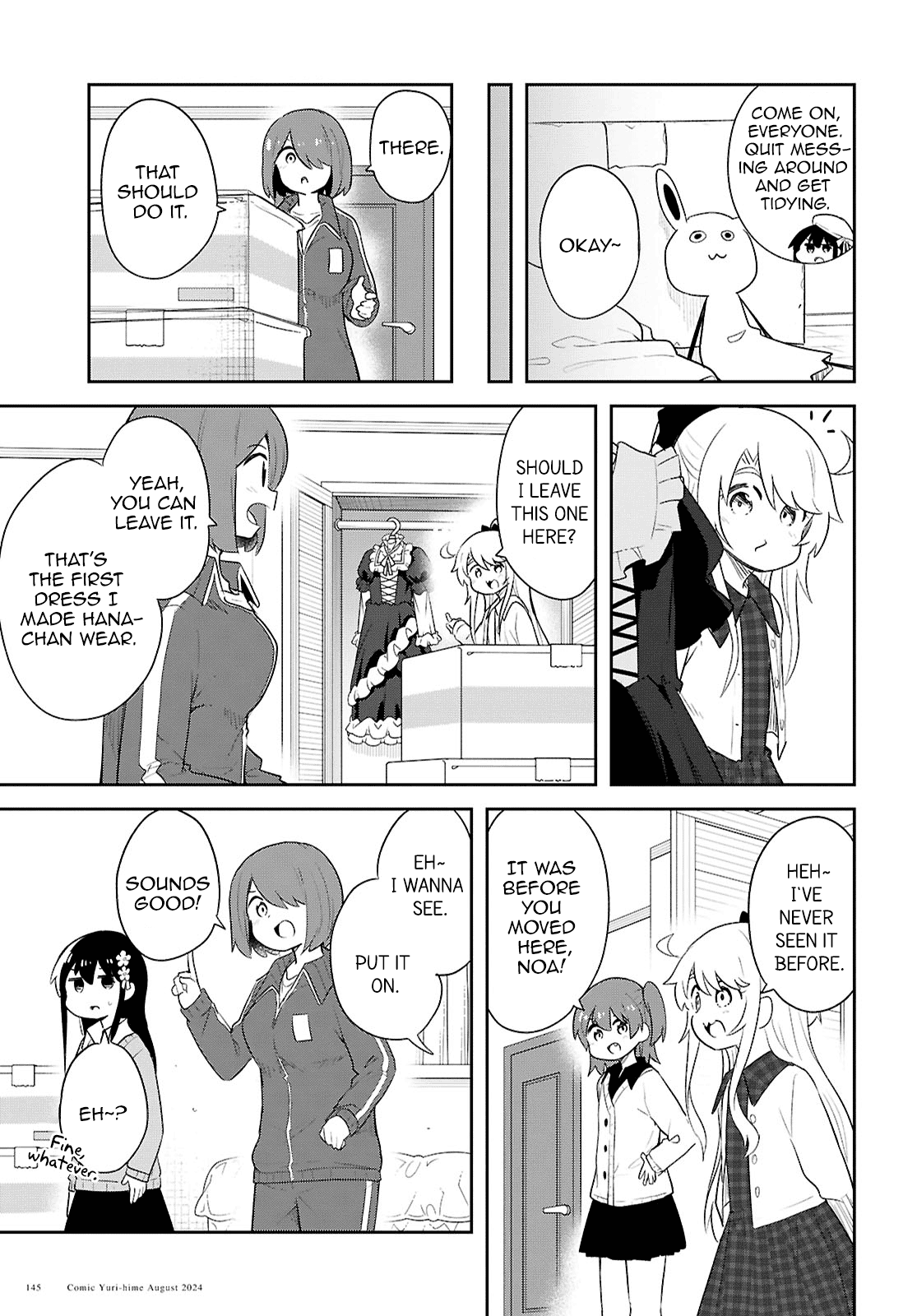 Page 13 of Chapter 121