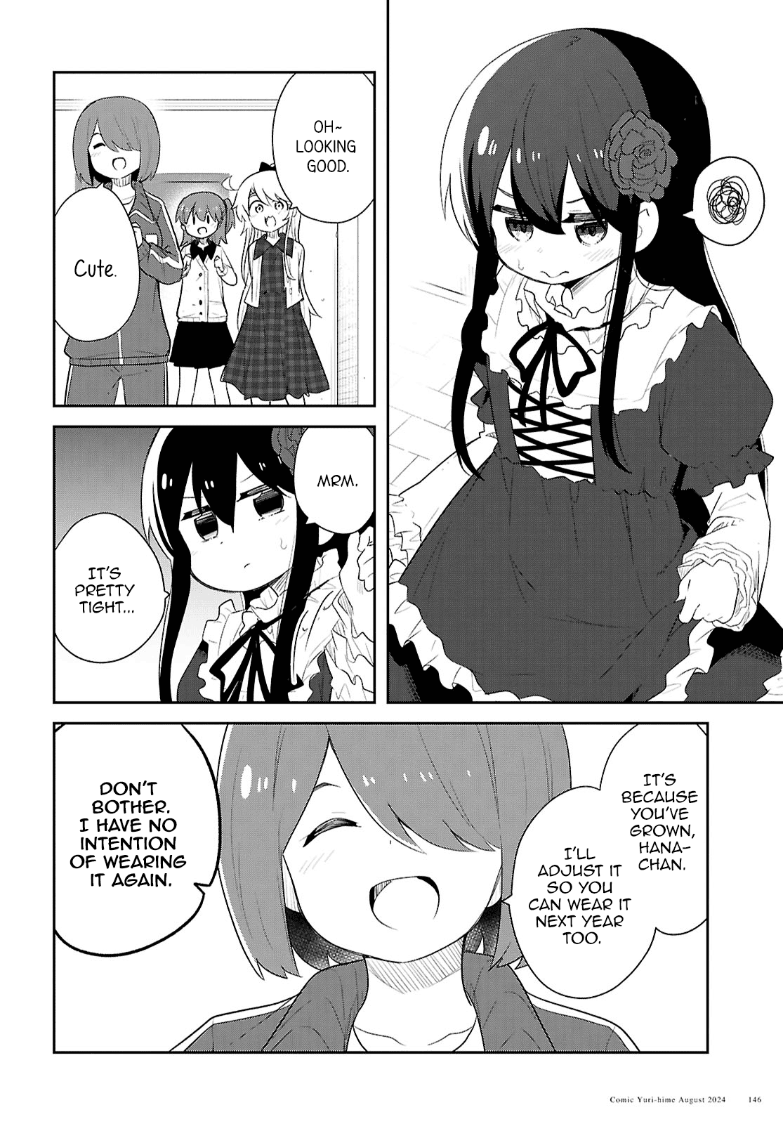 Page 14 of Chapter 121