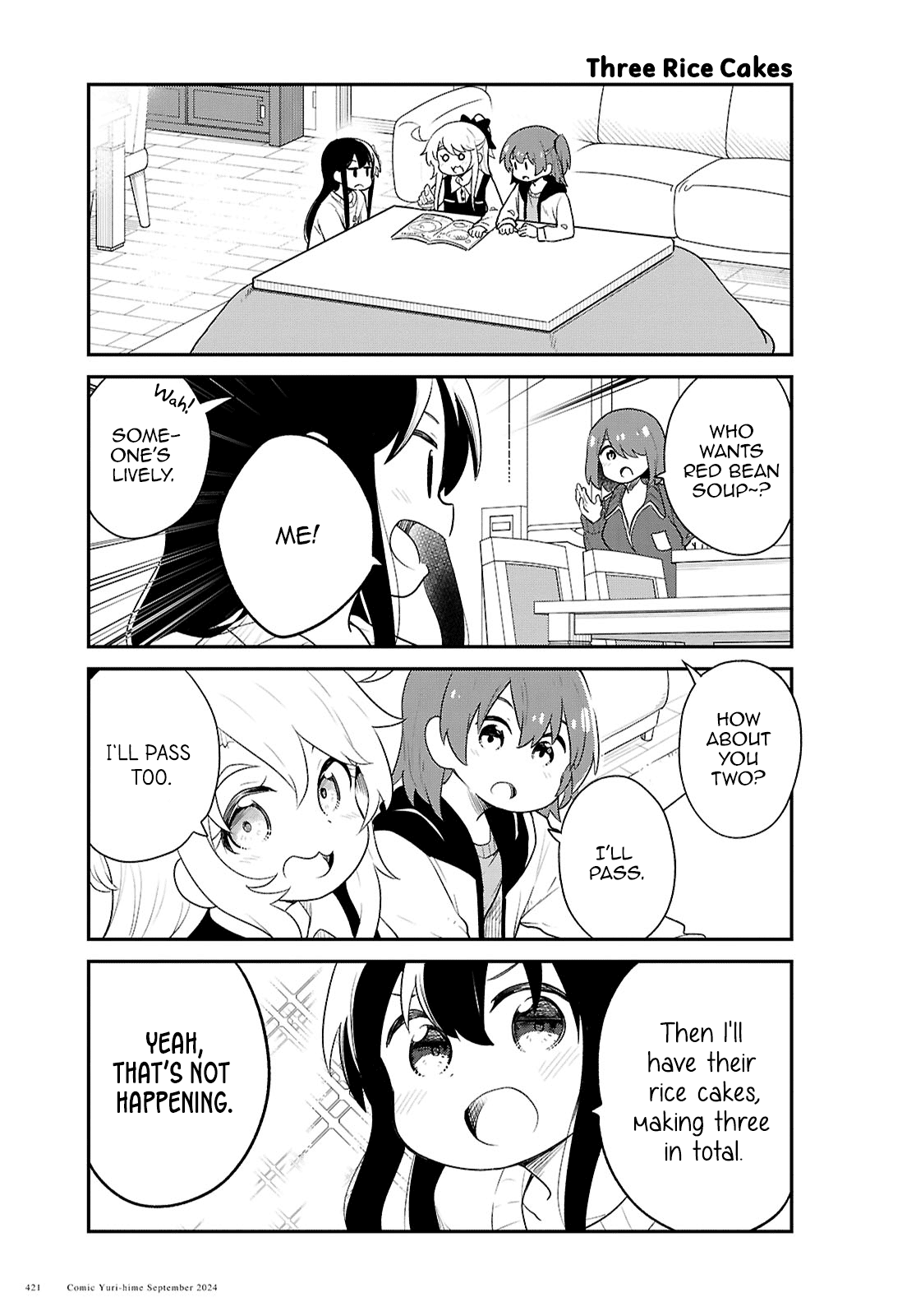 Page 3 of Chapter 122