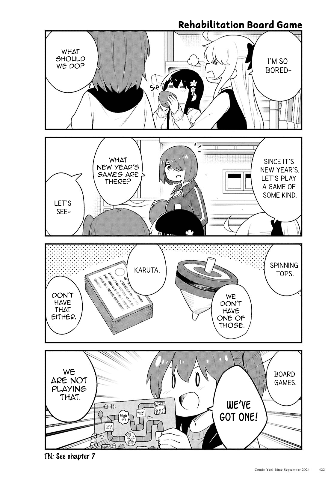 Page 4 of Chapter 122