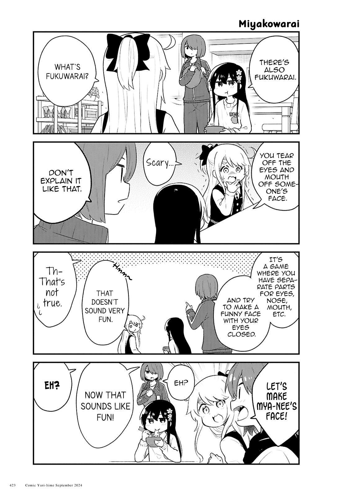 Page 5 of Chapter 122