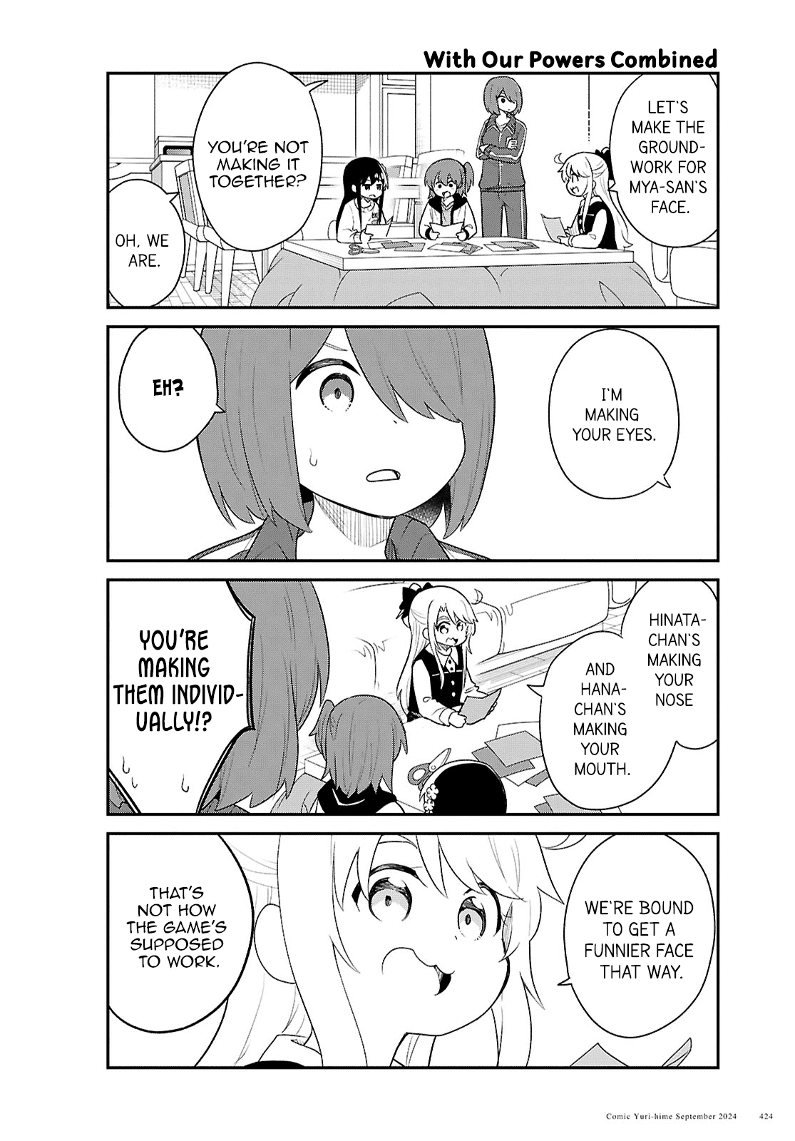 Page 6 of Chapter 122