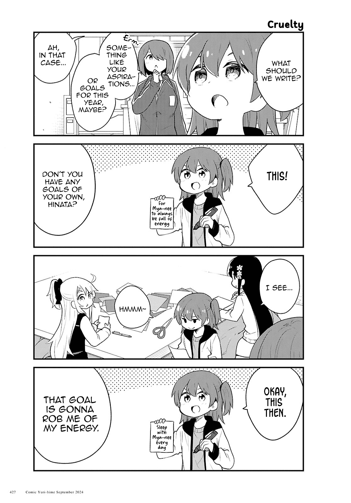 Page 9 of Chapter 122