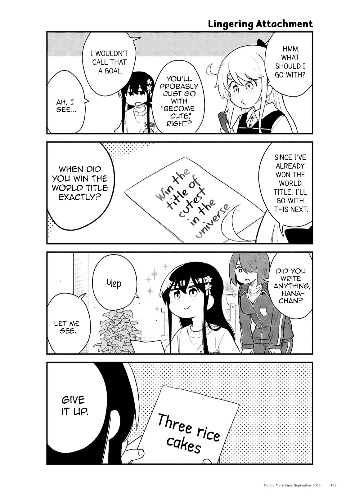Page 10 of Chapter 122