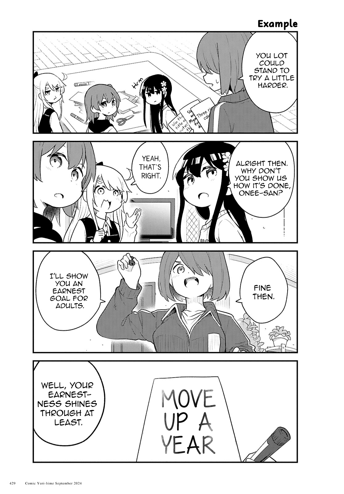 Page 11 of Chapter 122