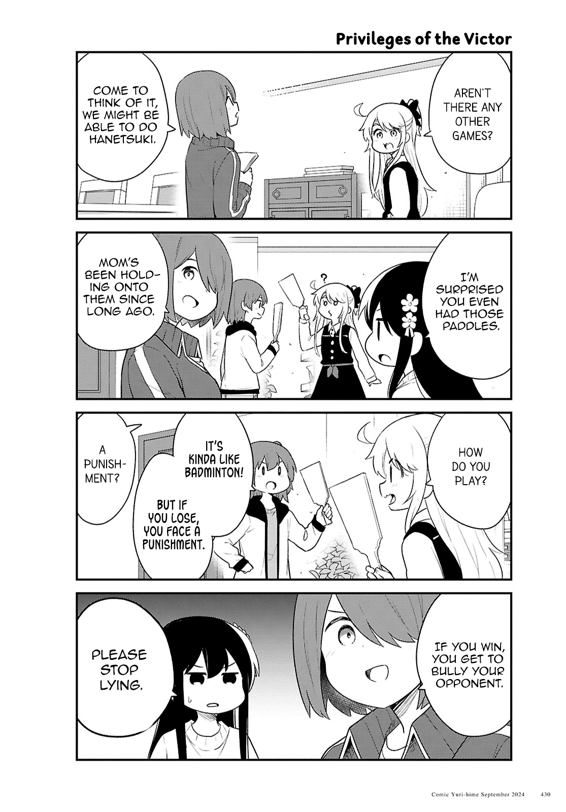 Page 12 of Chapter 122