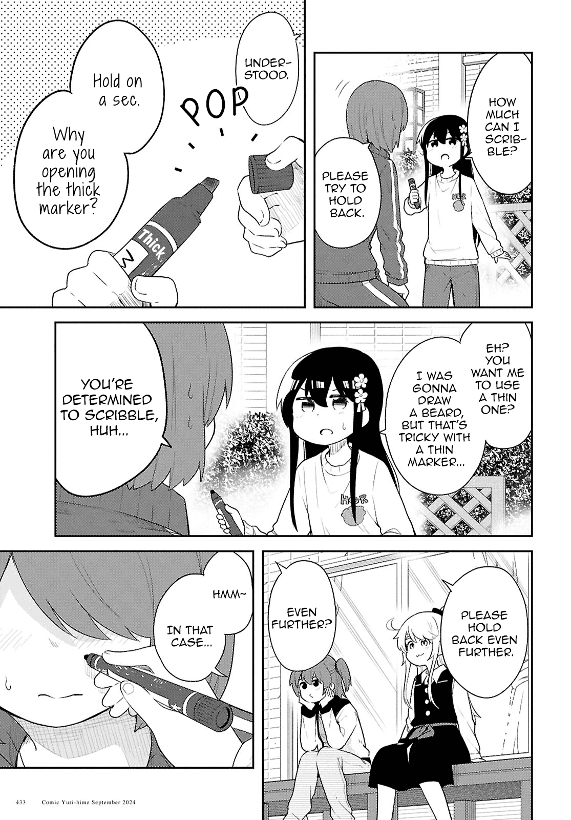 Page 15 of Chapter 122