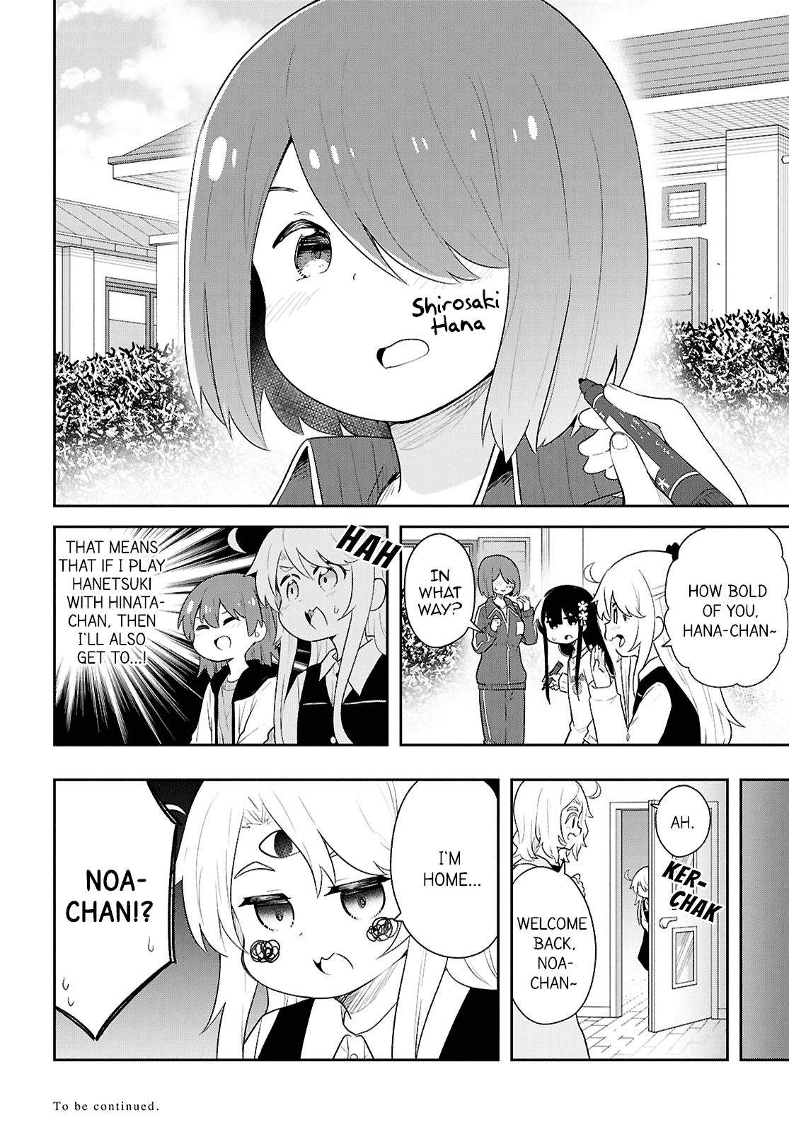 Page 16 of Chapter 122