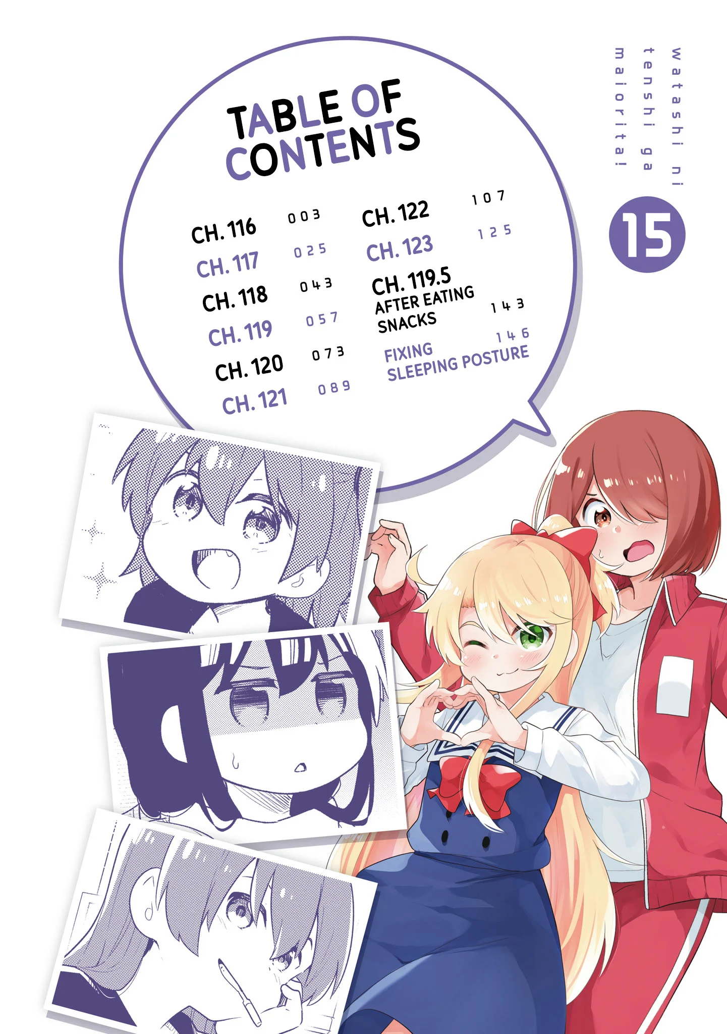 Page 3 of Chapter 123.5