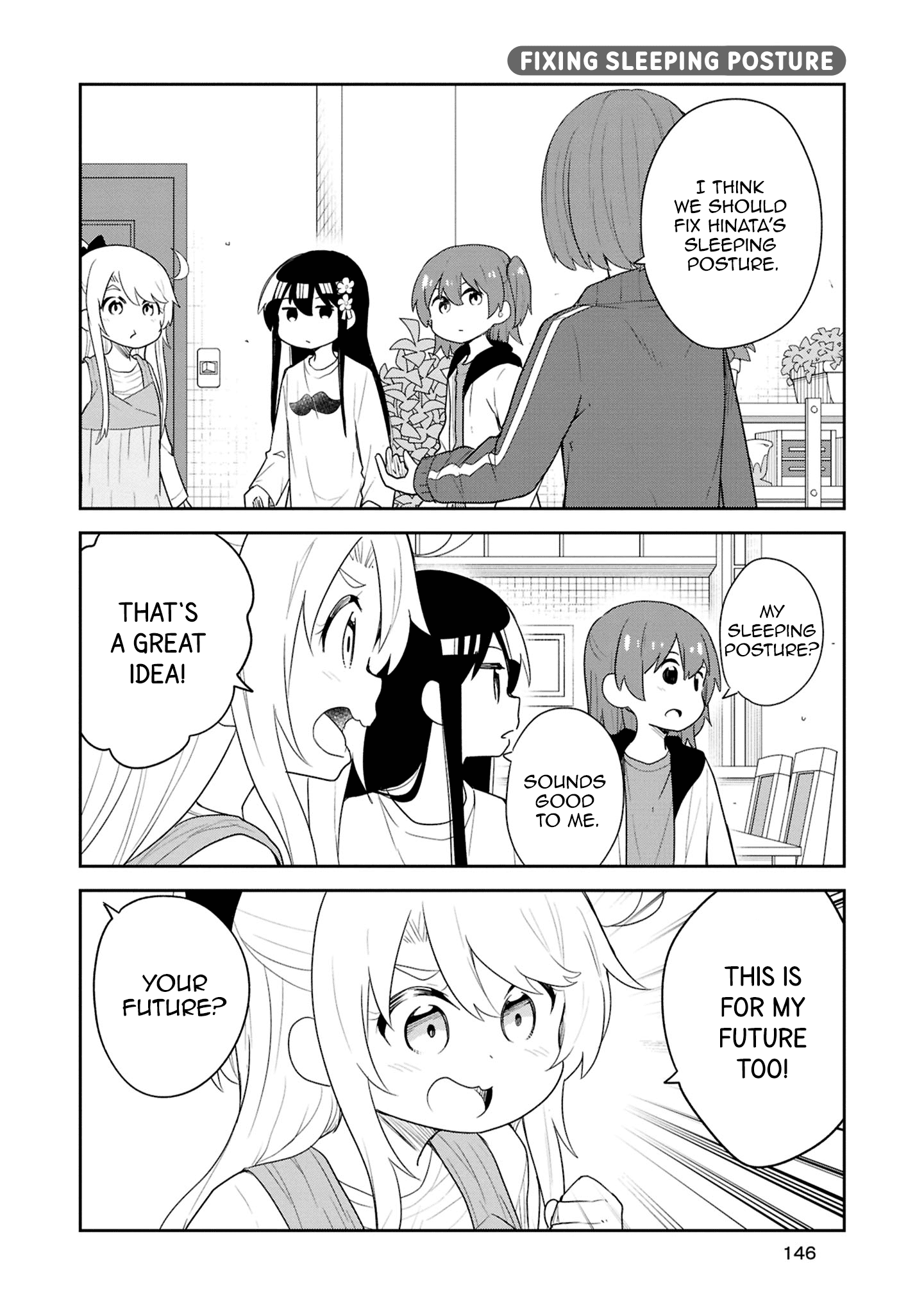 Page 16 of Chapter 123.5