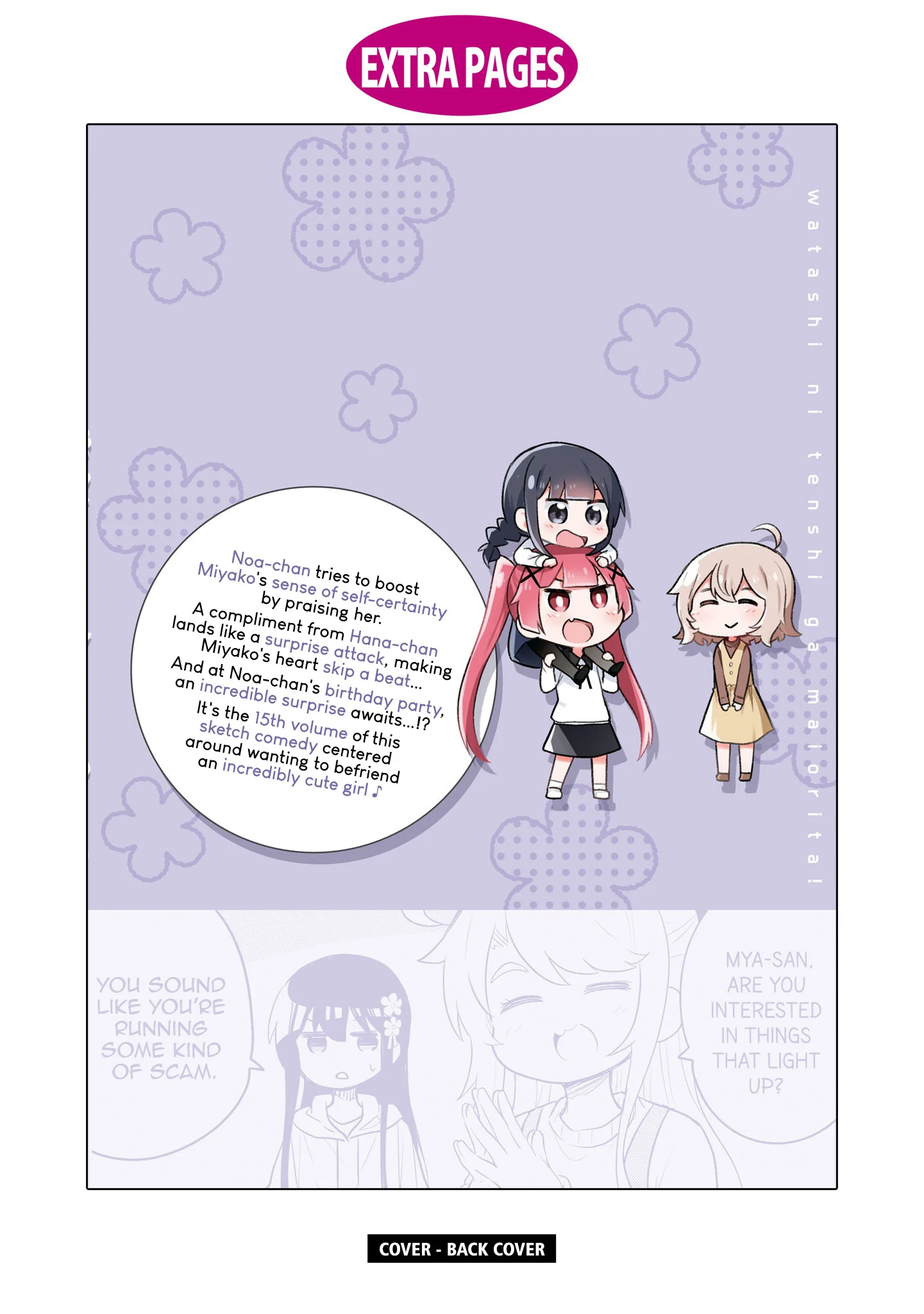 Page 23 of Chapter 123.5
