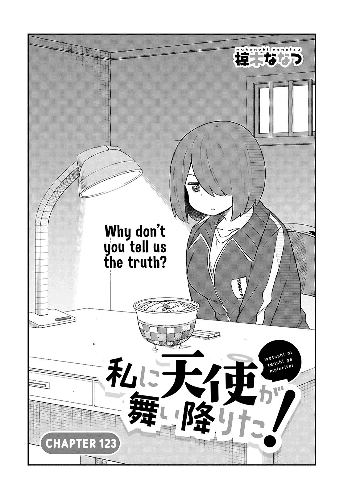 Page 2 of Chapter 123