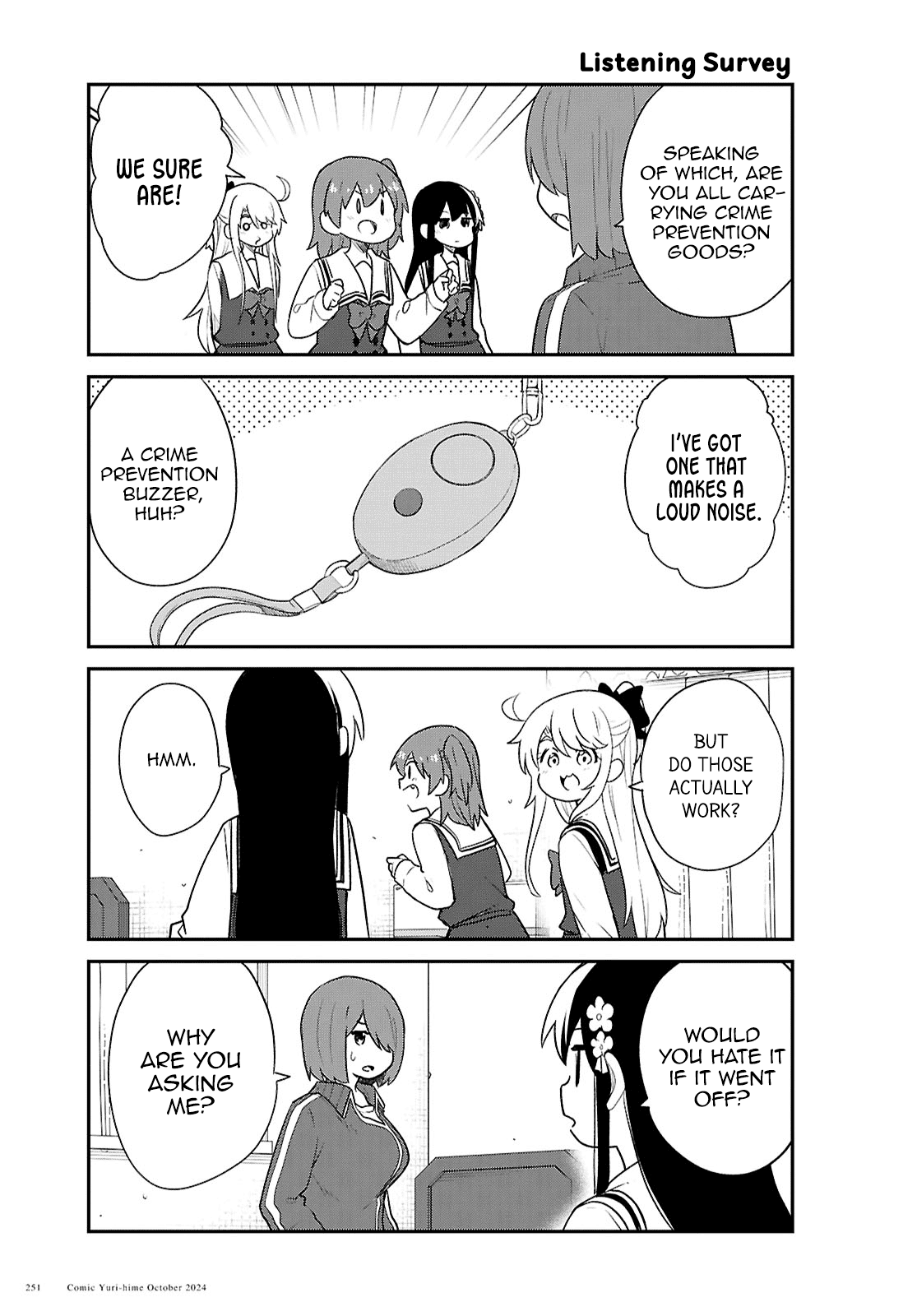 Page 3 of Chapter 123