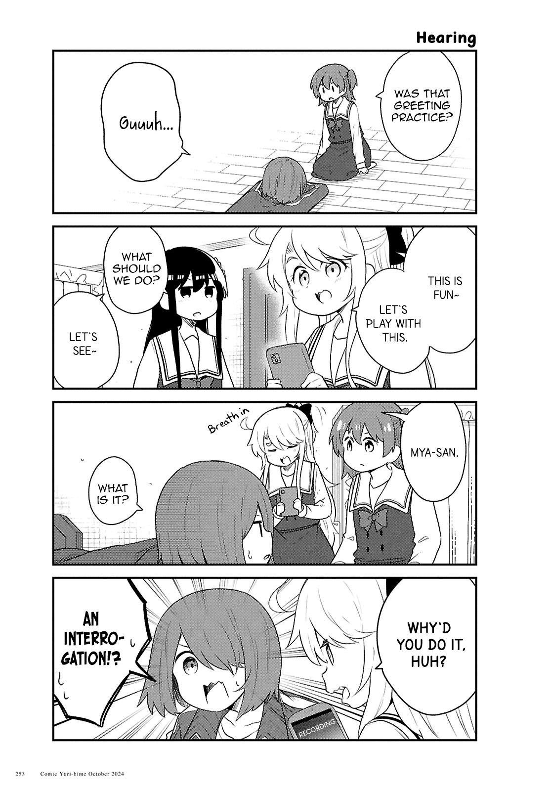 Page 5 of Chapter 123
