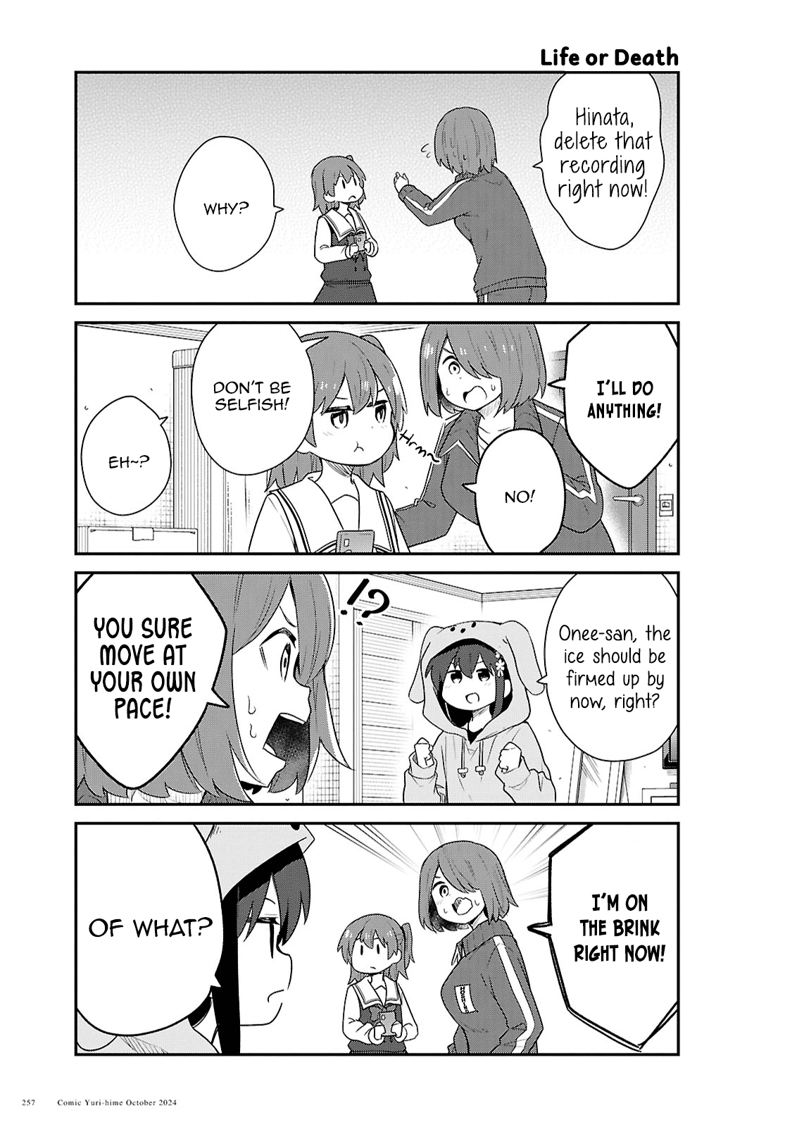 Page 9 of Chapter 123