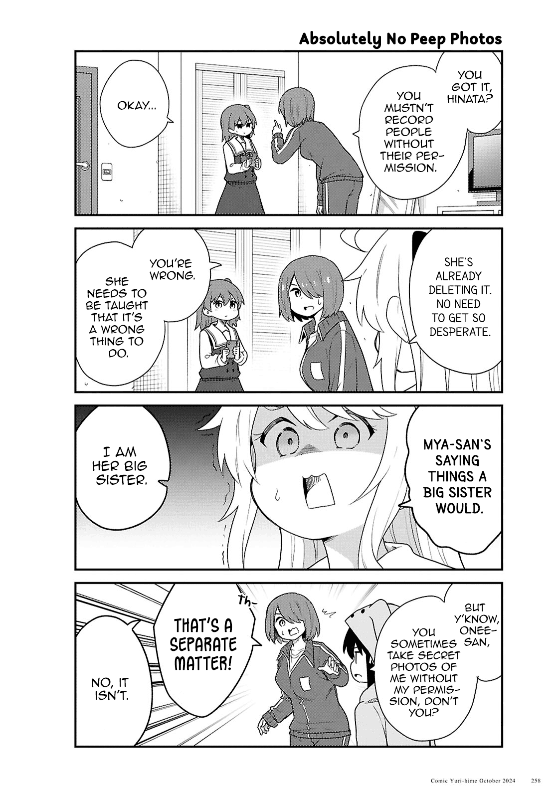 Page 10 of Chapter 123
